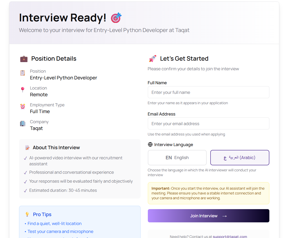 Interview Language Selection