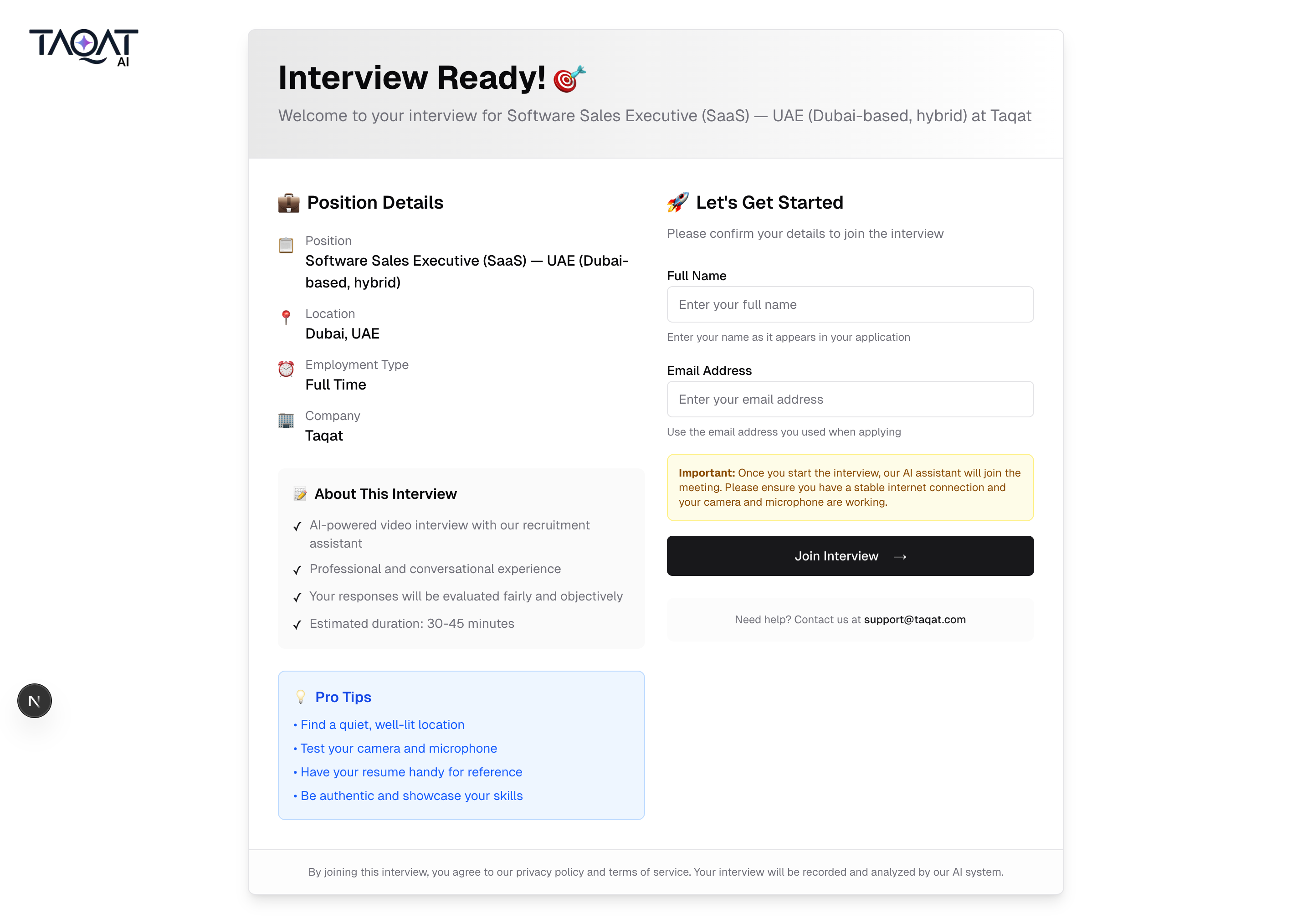 Join Interview Page
